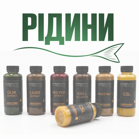 Рідни